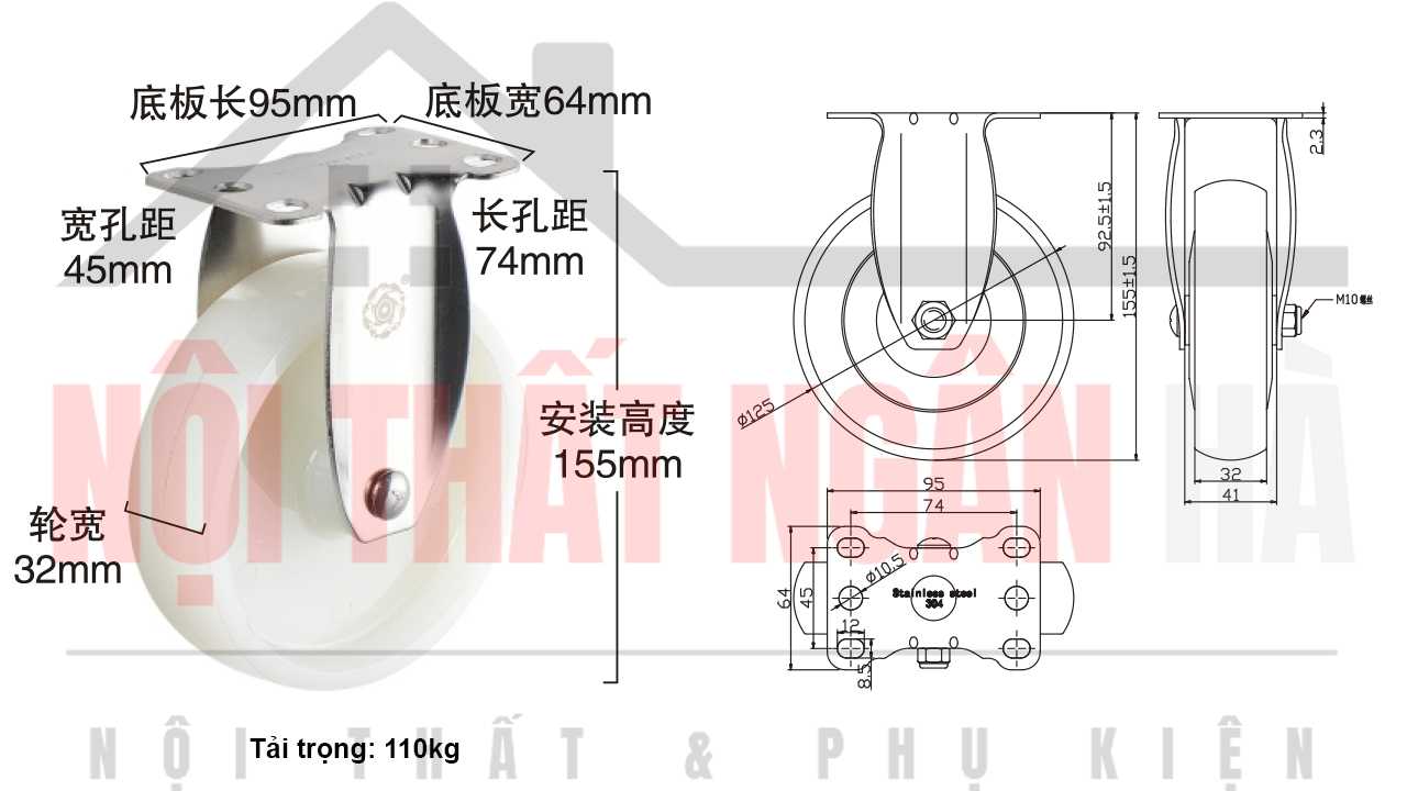 Thông số kỹ thuật bánh xe đẩy BXD005-125 cố định càng inox