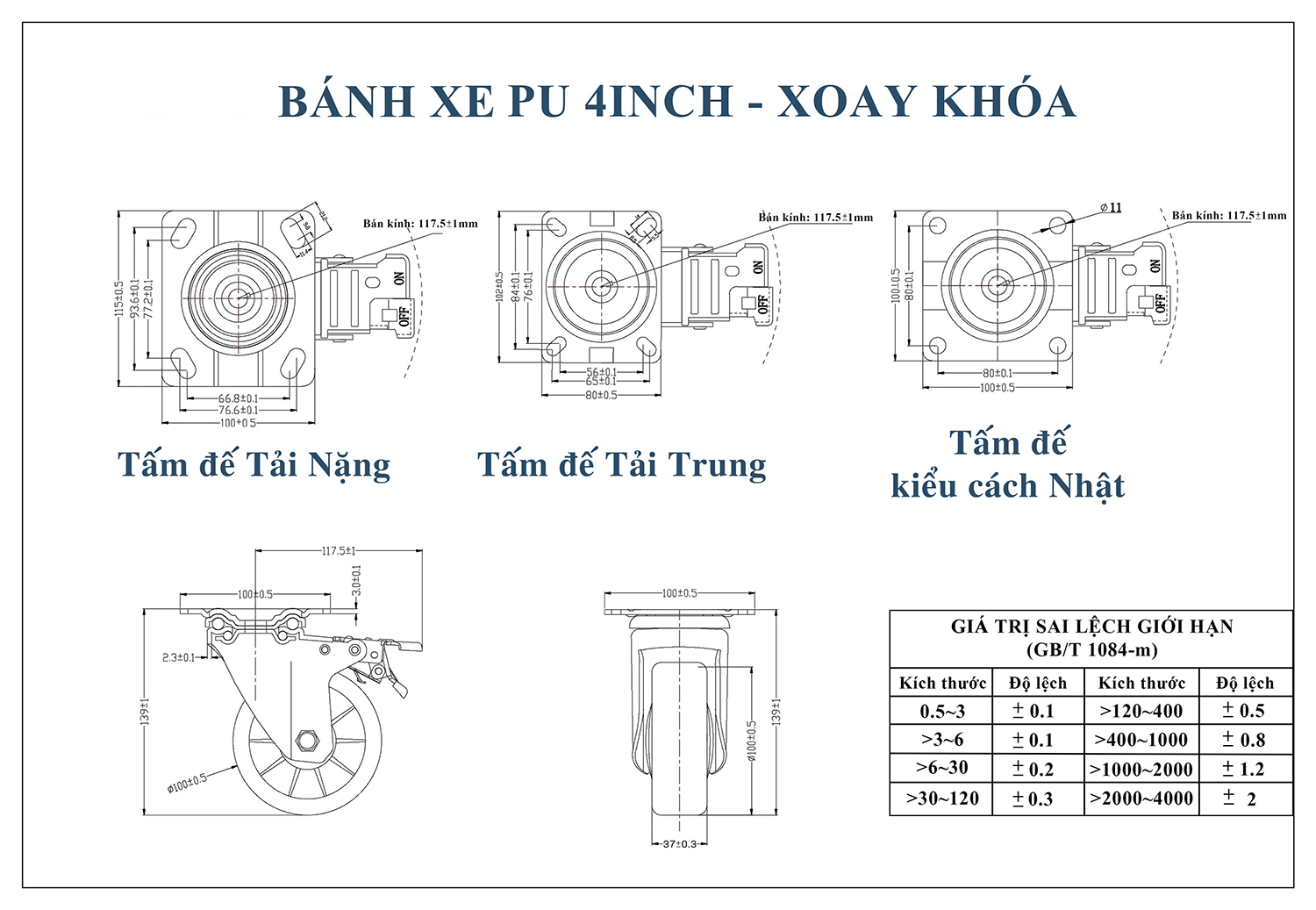 Thông số kỹ thuật bánh xe đẩy nhựa PU BXD026-100 lõi nhựa xoay có khóa