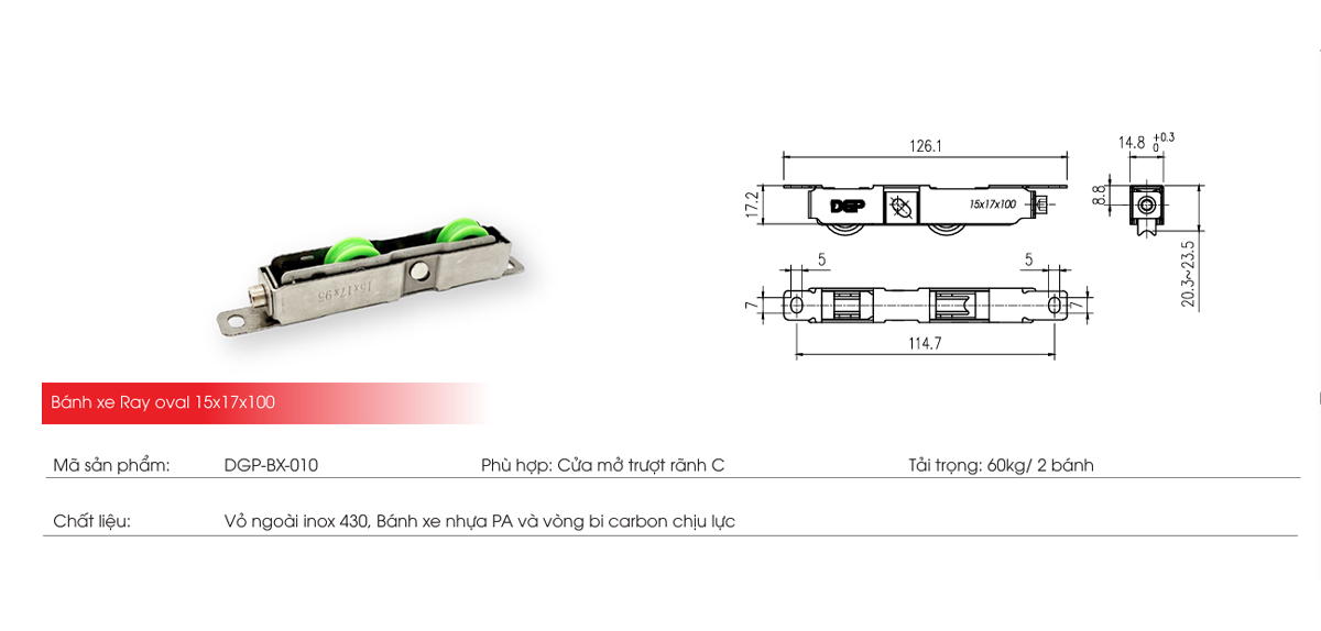 Thông số kỹ thuật bánh xe đôi cửa nhôm DGP-BX-010