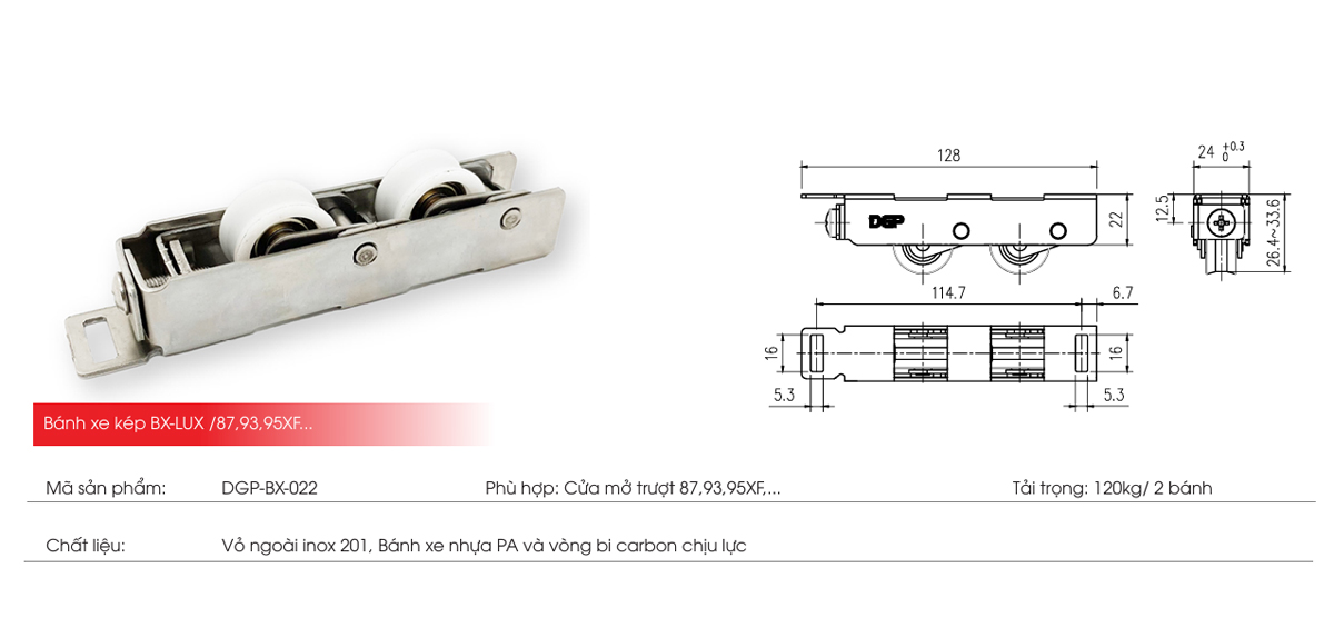 Thông số kỹ thuật bánh xe đôi cửa nhôm DGP-BX-022