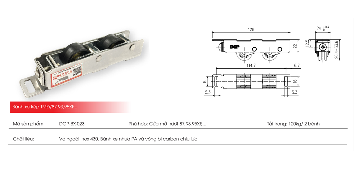 Thông số kỹ thuật bánh xe đôi cửa nhôm DGP-BX-023