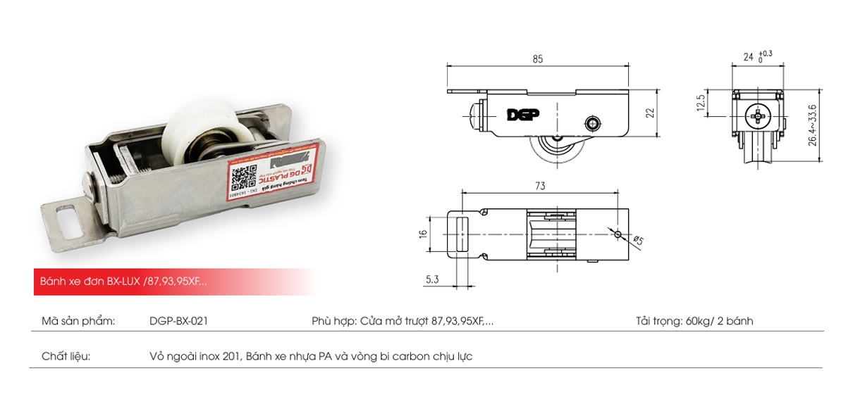 Thông số kỹ thuật bánh xe đơn cửa nhôm DGP-BX-021