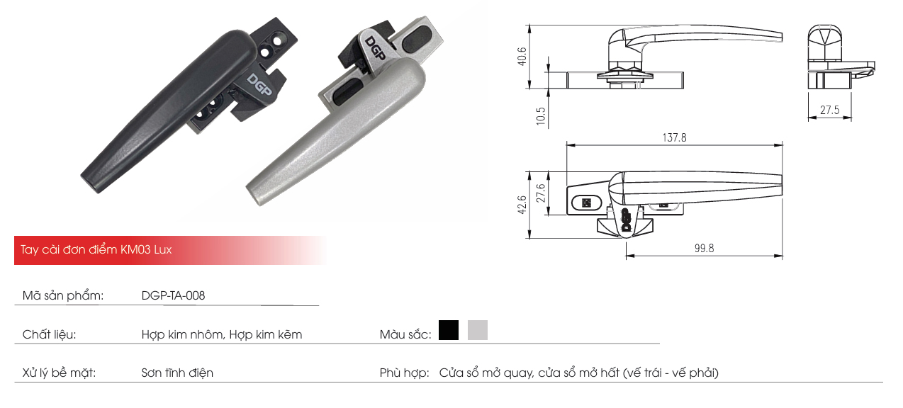 Thông số kỹ thuật tay nắm cài đơn điểm DGP-TA-008