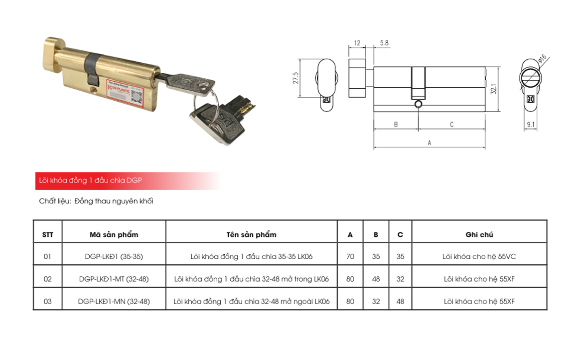 Thông số lõi khóa DGP-KH-019